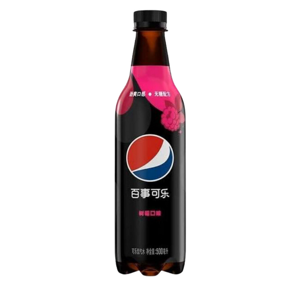 Asian Fanta & Coke Soda
