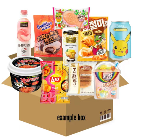International Snack Box (10pc Full Size)